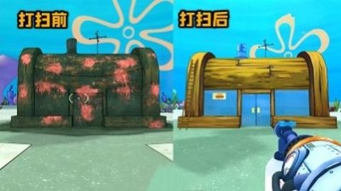 梦幻海底下载 梦幻海底下载