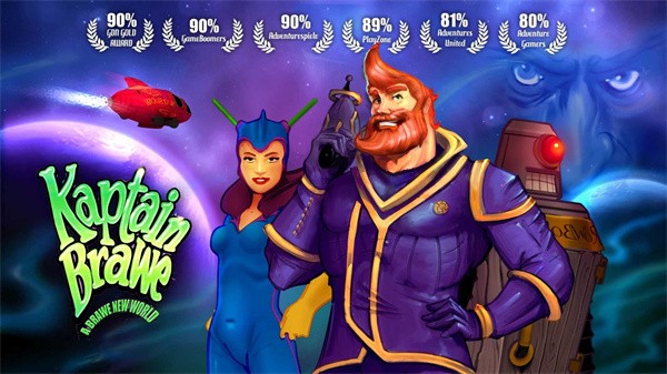 布雷文队长:勇闯新世界 布雷文队长:勇闯新世界