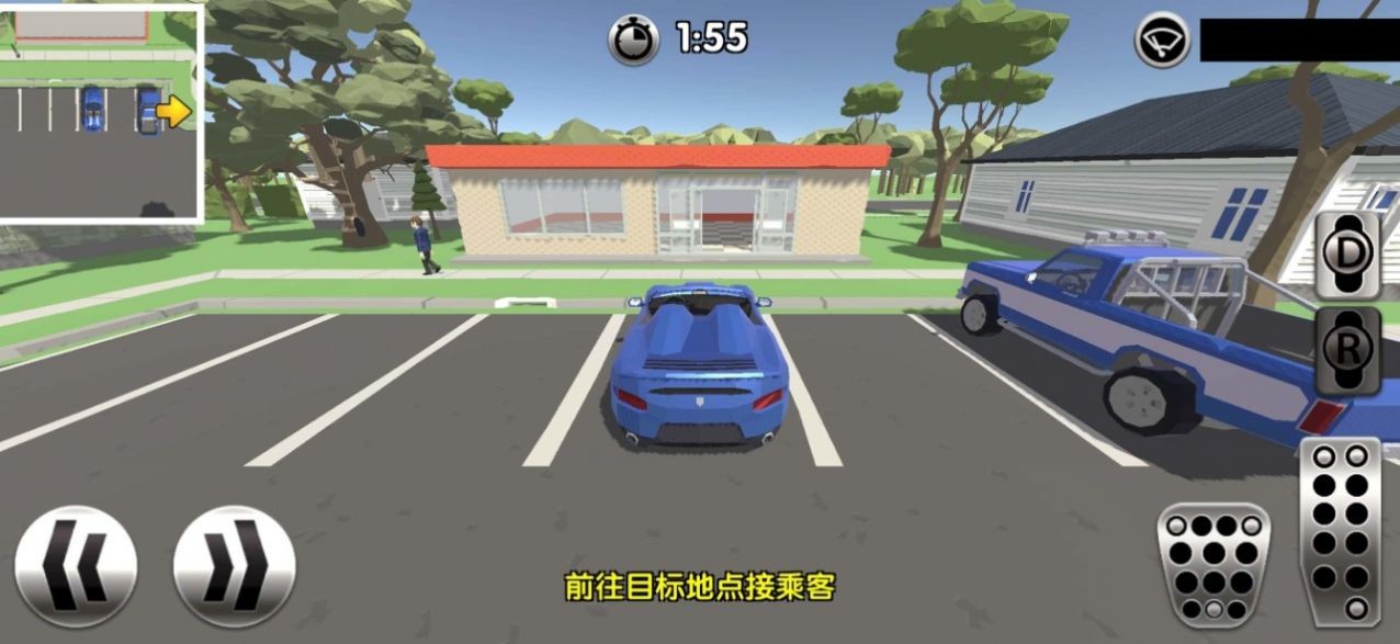 遨游城市模拟驾驶网约车 遨游城市模拟驾驶网约车