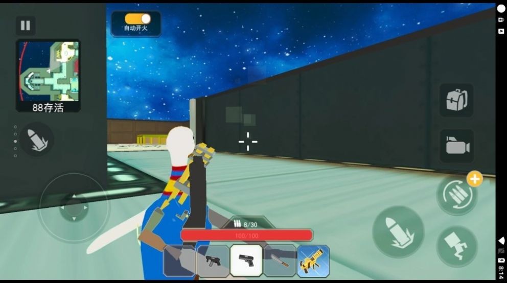 血染小镇测试 血染小镇测试