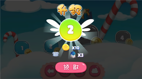 我的皮皮猫 我的皮皮猫