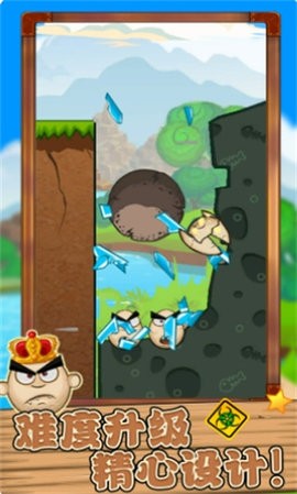 功夫鸡的魔蛋 功夫鸡的魔蛋