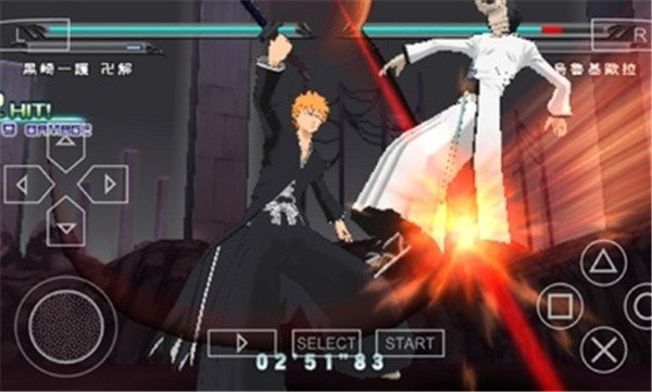 死神灵魂升温7 死神灵魂升温7