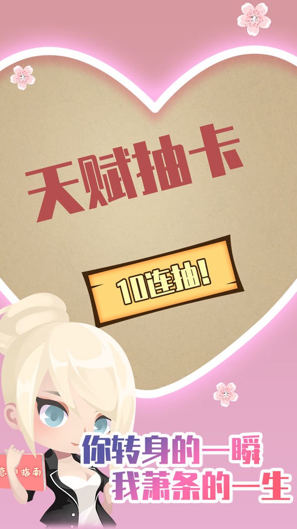 模拟器之家 模拟器之家