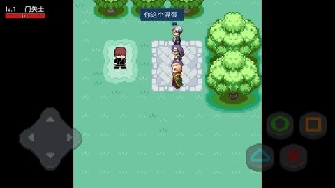 像素假面骑士 像素假面骑士