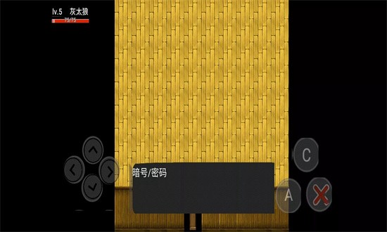 喜羊羊与灰太狼小游戏 喜羊羊与灰太狼小游戏