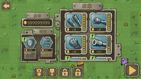 惊奇坦克 惊奇坦克