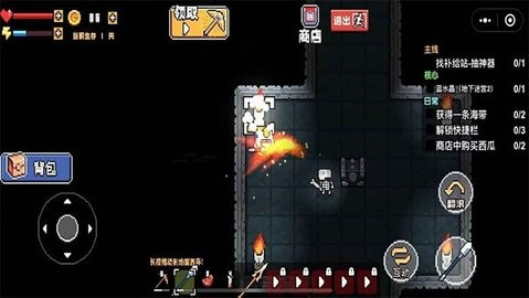 荒岛求生模拟器最新版 荒岛求生模拟器最新版