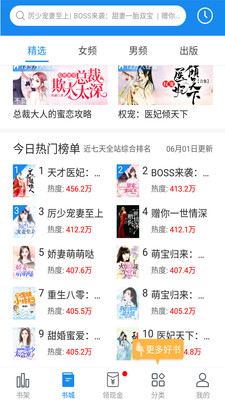 幻读免费小说 幻读免费小说