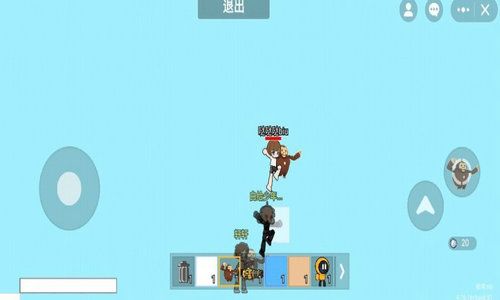 随机迷宫 随机迷宫