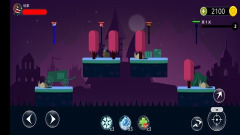 超级火柴人乱斗 超级火柴人乱斗