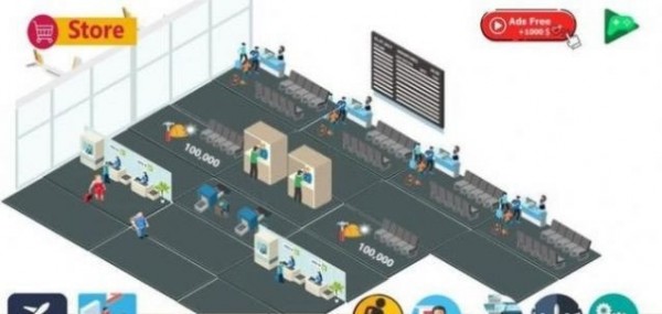 空港大亨 空港大亨