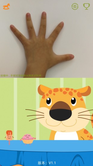 剪刀石头布竞技 剪刀石头布竞技