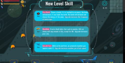 空间战斗生存 空间战斗生存