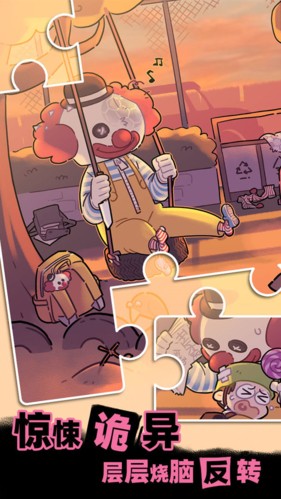 枕边故事 枕边故事