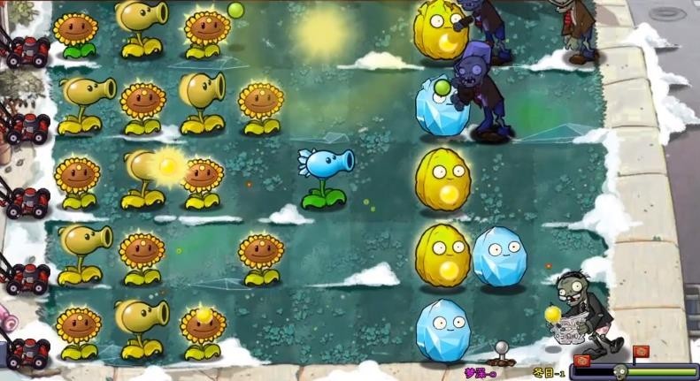 植物大战僵尸梦境版手机版 植物大战僵尸梦境版手机版