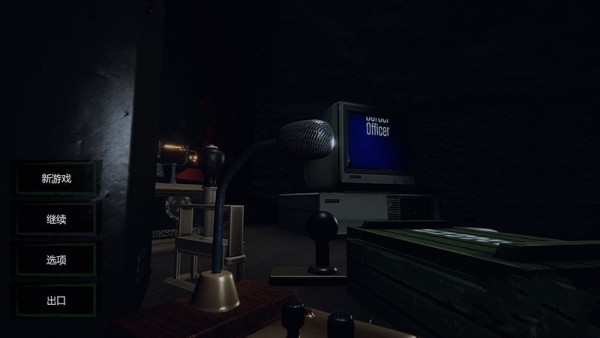 缉私警察模拟器 手机版 缉私警察模拟器 手机版