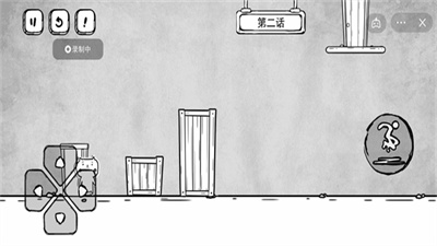 白白的大冒险 白白的大冒险