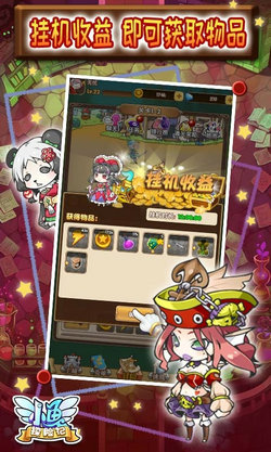 小鱼探险记完整版 小鱼探险记完整版