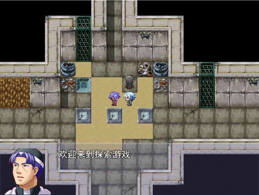 少年探险家 少年探险家