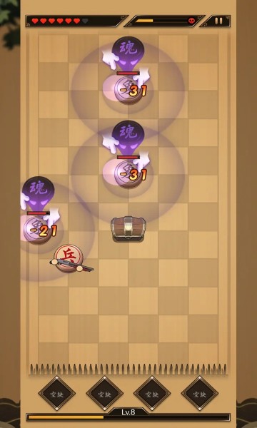 指上点兵 指上点兵