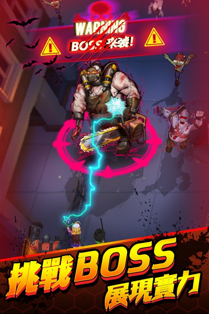 第七天僵尸 最新版 第七天僵尸 最新版