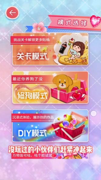 咕卡达人 咕卡达人