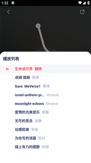 宝宝音乐多多手游 宝宝音乐多多手游