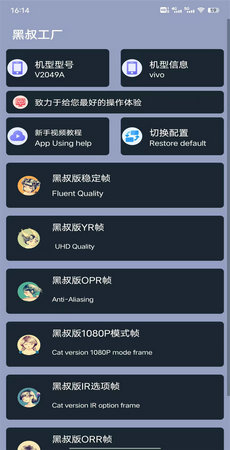 黑叔工厂 黑叔工厂