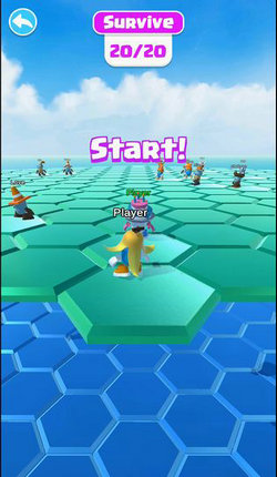 别掉下来 别掉下来