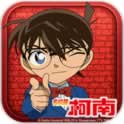 名侦探柯南下载