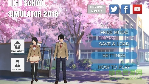 女子高校模拟器2018 女子高校模拟器2018