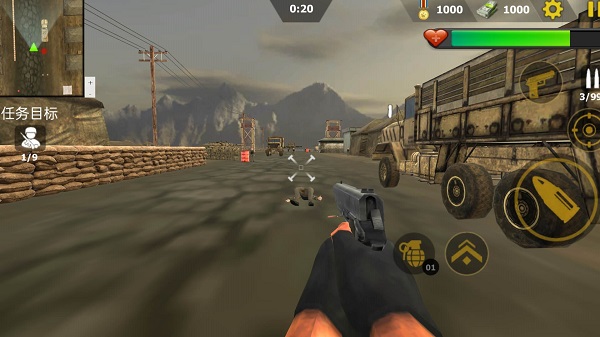 全民射击挑战 全民射击挑战