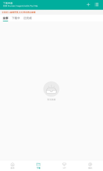 酷享影视 酷享影视