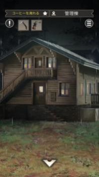 雨の日のキャンプ 雨の日のキャンプ