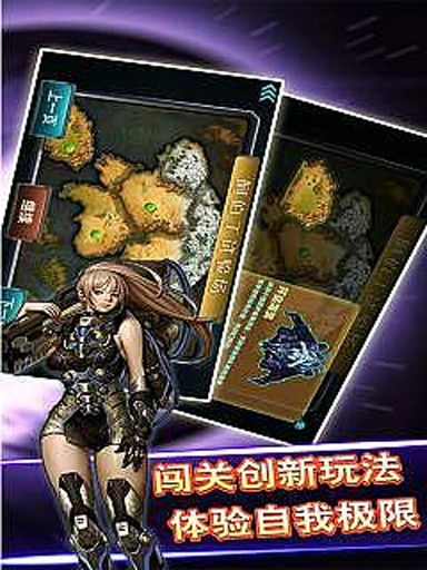 坦克大战之现代战争 坦克大战之现代战争