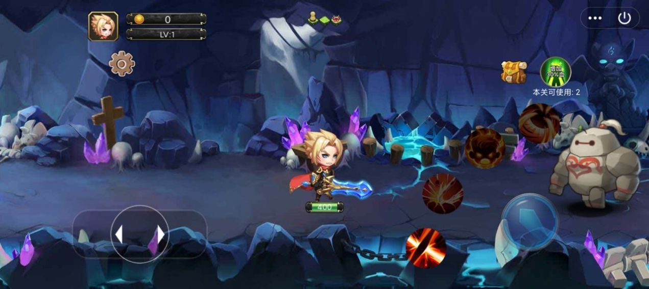 冒险岛手游 冒险岛手游