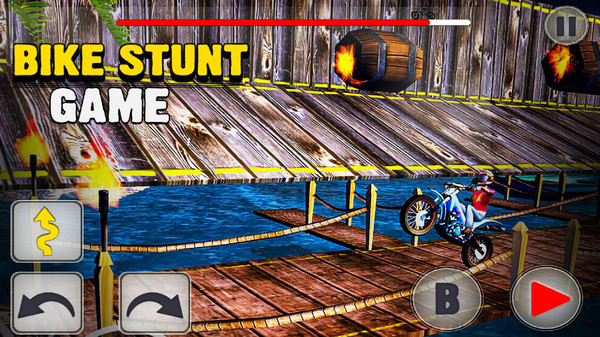 自行车王者 自行车王者