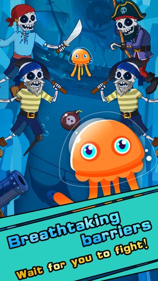 天天向下冲 天天向下冲