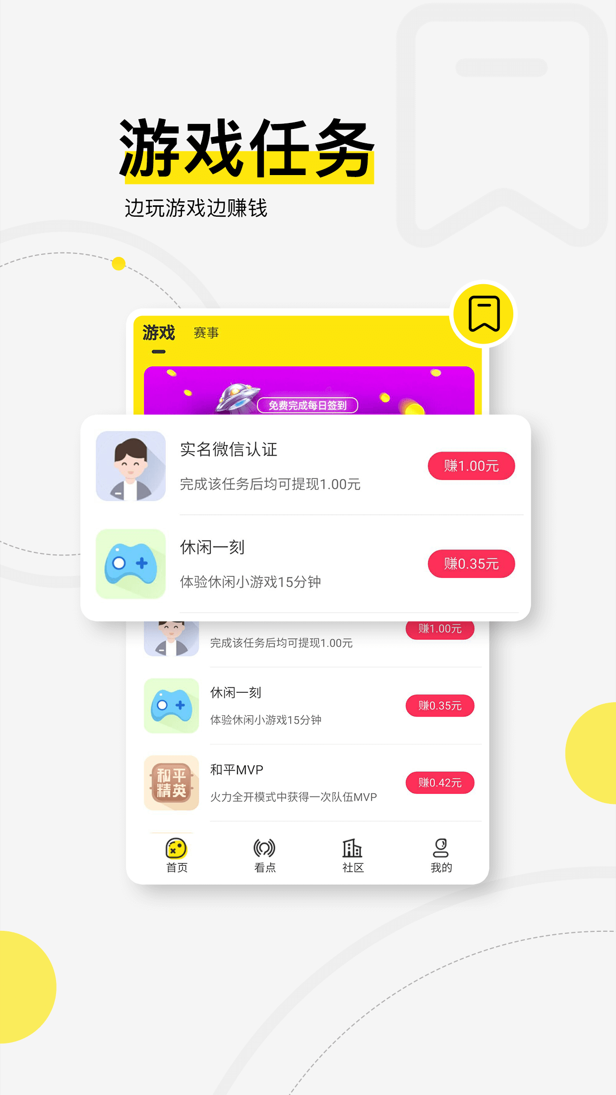 浩方电竞平台官方 浩方电竞平台官方