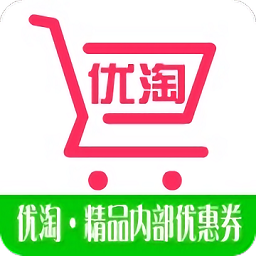 淘精品