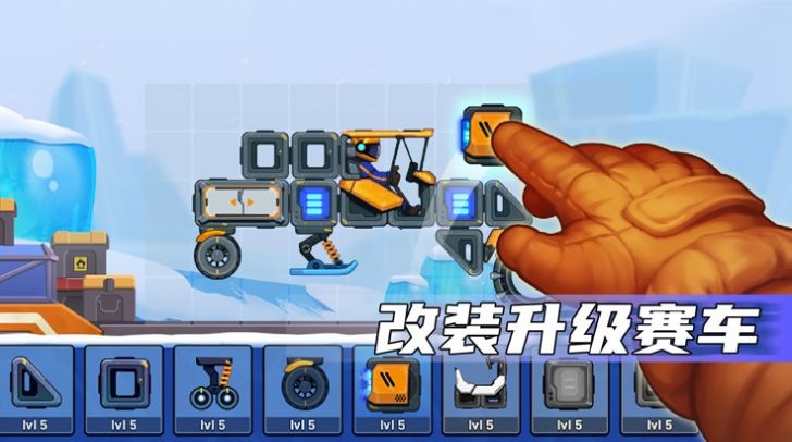 疯狂快车手2内置MOD菜单 疯狂快车手2内置MOD菜单