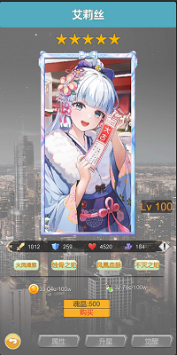 氪王之王 氪王之王