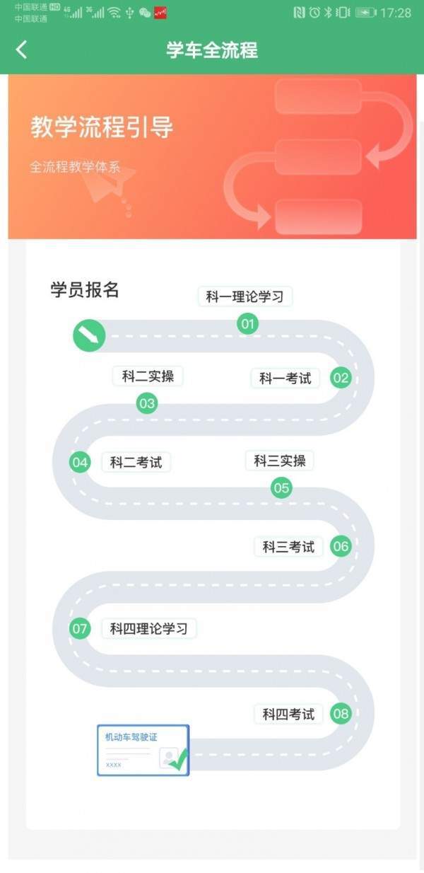 墨鱼涂涂 墨鱼涂涂