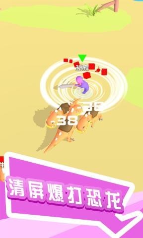 打怪我贼溜 打怪我贼溜