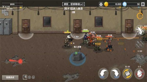 物种战争:灭绝 物种战争:灭绝