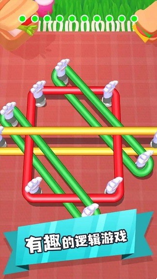 烧脑逃脱解谜 烧脑逃脱解谜