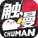 触触漫画