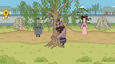 爆笑水浒梗 爆笑水浒梗