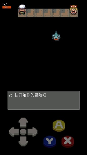 口袋妖怪圣地 口袋妖怪圣地